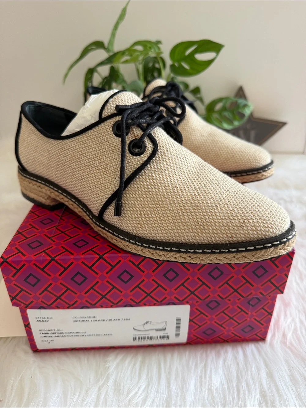 Tory Burch woven beige